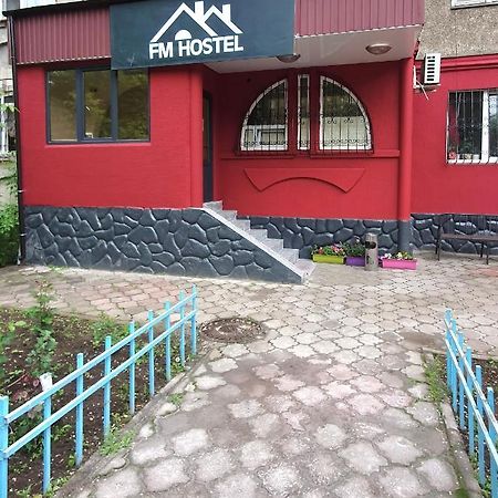Koktobe Fm Hostel Almaty מראה חיצוני תמונה