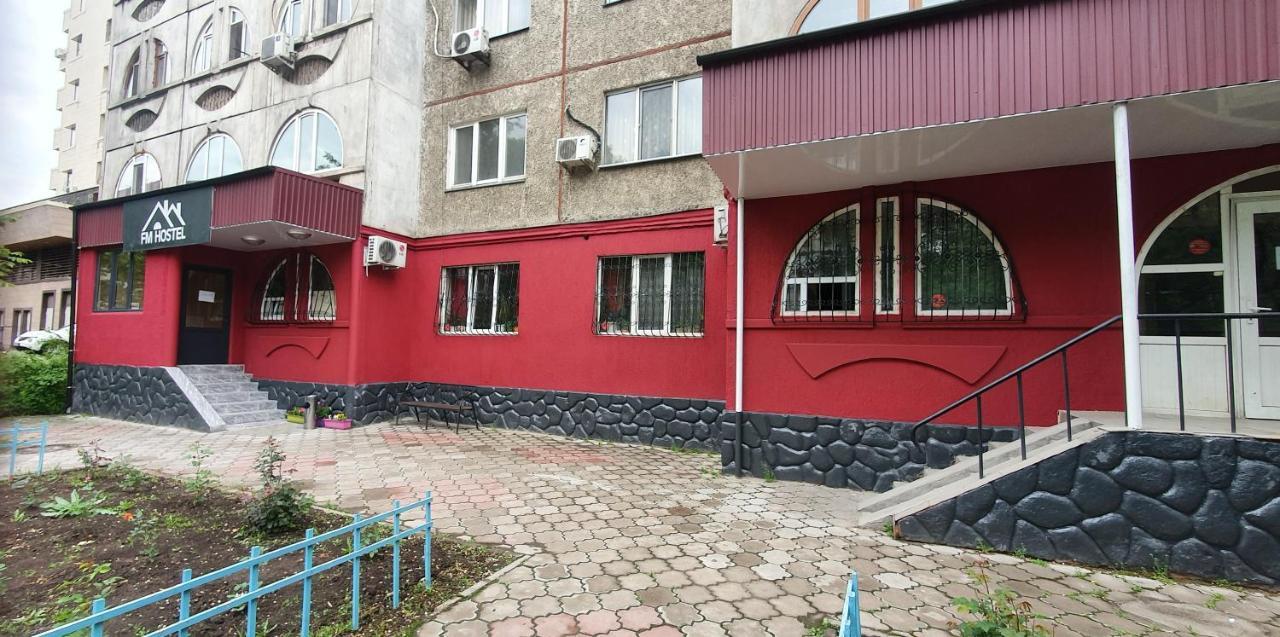 Koktobe Fm Hostel Almaty מראה חיצוני תמונה